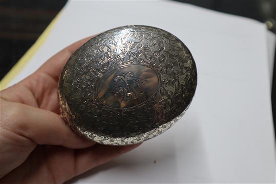 A late Victorian silver tobacco box, a silver tri-handled dish and three other items including silver perpetual lighter lamp.